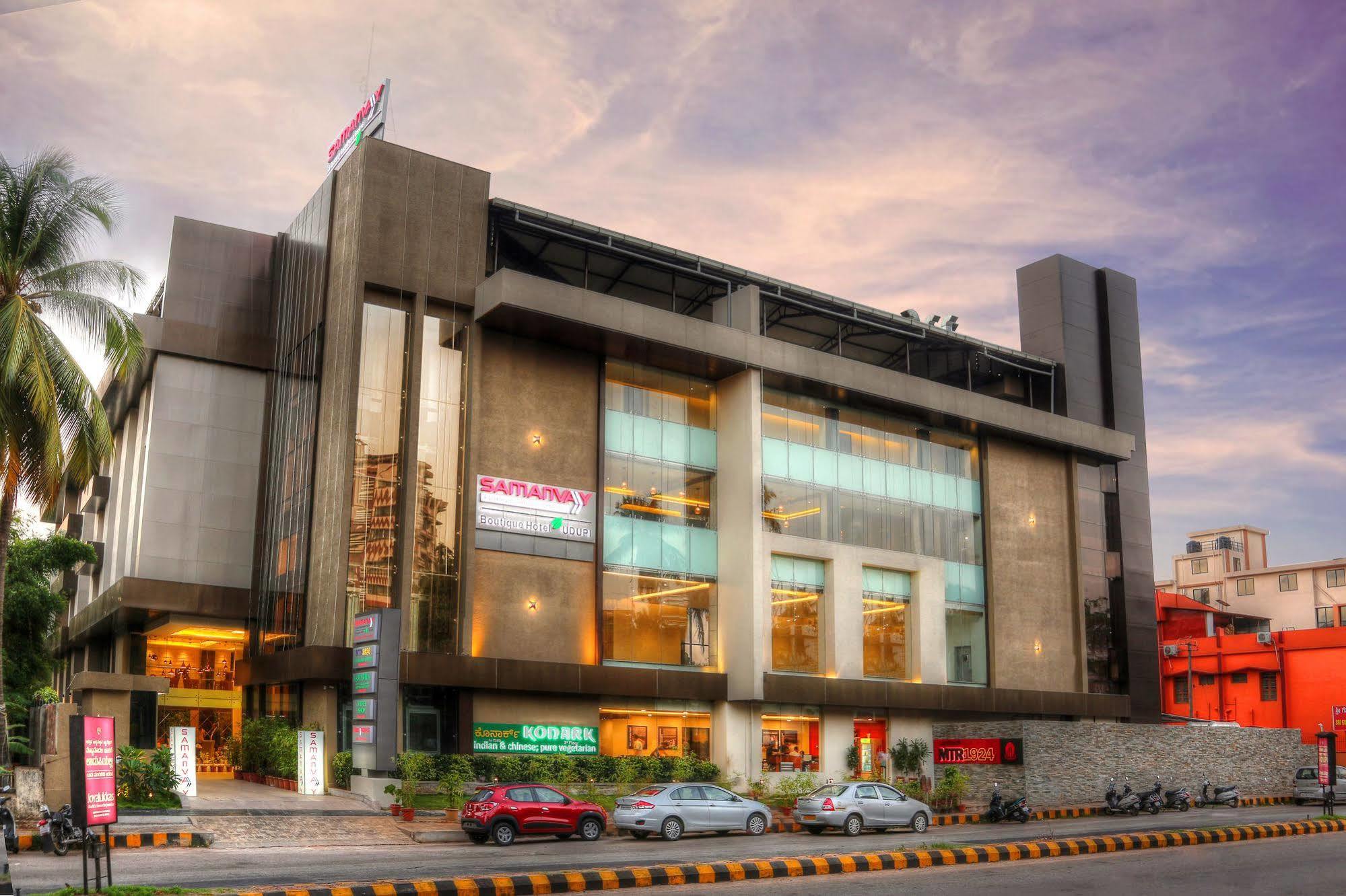 Samanvay Boutique Hotel Udupi Exterior photo